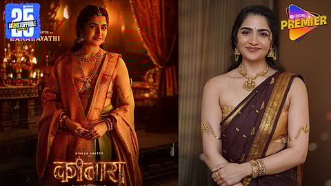 RUKMINI VASANTH HINTS AT BOLLYWOOD DEBUT