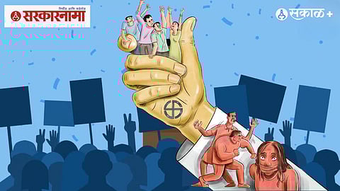 Local body elections