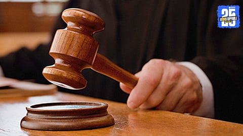 Nashik MIDC land acquisition