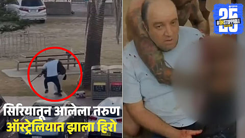 Syrian Man Ahmed Turns Hero in Sydney Attack