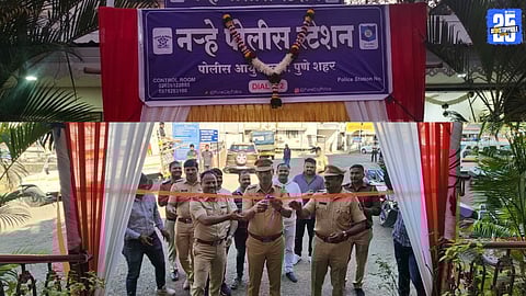 Narhe Police Station Inaugurated on Sinhagad Road