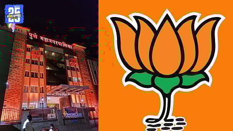 pune municipal corporation election