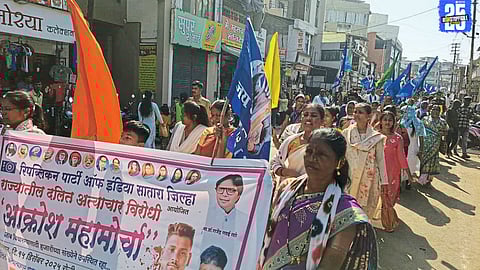 Employment Camps to Support Heirs of Atrocity Victims in Satara