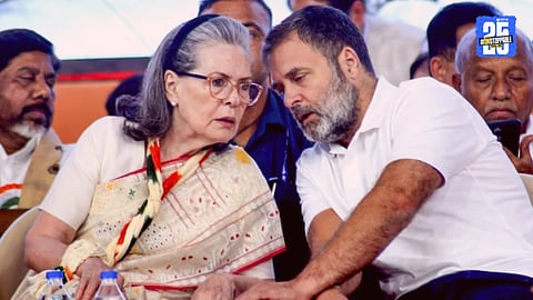 ED Chargesheet Not As Per Law Says Court in National Herald Case