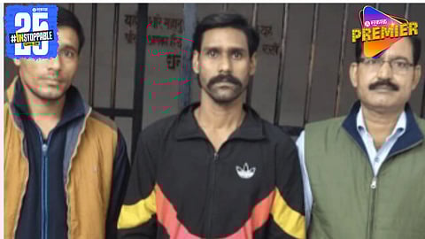 The Family Man Actor Get Arrested