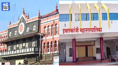 First-Ever Ichalkaranji Municipal Election