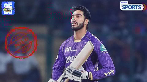 Venkatesh Iyer | IPL 2026 Auction