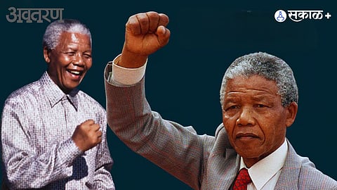 Nelson Mandela Support