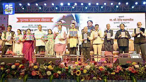cm devendra fadnavis