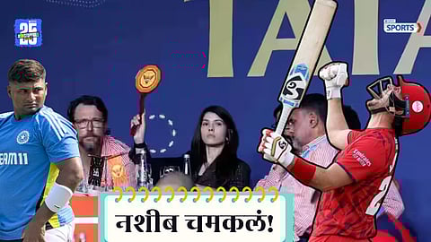 Kavya Maran reacts as SRH sign Liam Livingstone for ₹13 crore during IPL 2026 auction