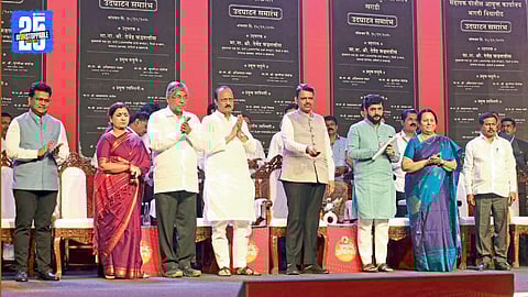 CM Devendra Fadnavis