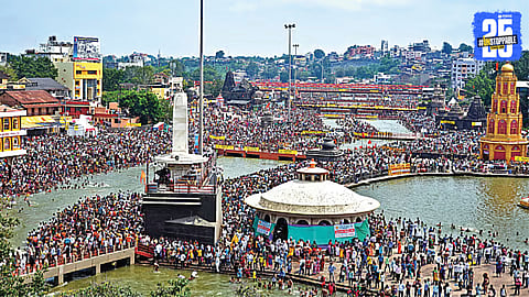 Kumbh Mela