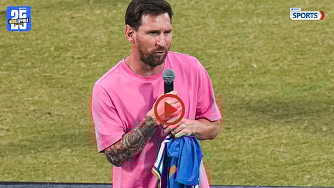 Lionel Messi