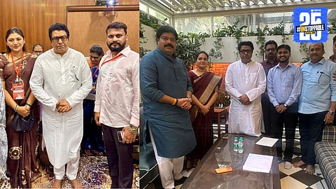 MNS Party Many leaders have resigned 