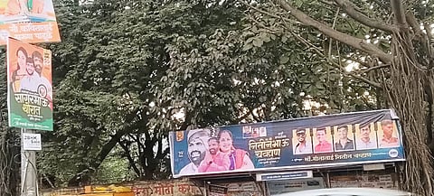 आचारसंहिता लागू असूनही
शहरात बॅनरबाजी सुरूच