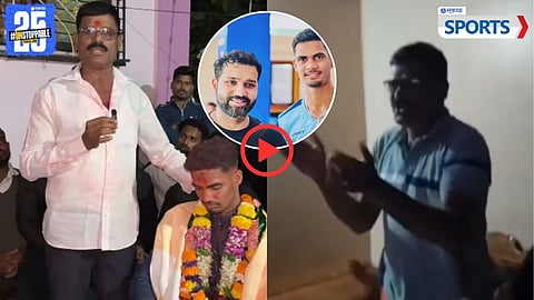 Onkar Tarmale | IPL 2026