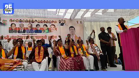 chandrashekhar bawankule