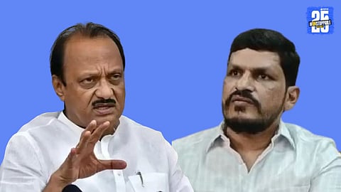 ajit pawar and tushar kamthe