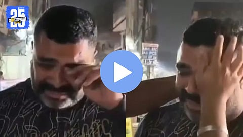 Amritsar Viral Video