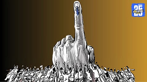 Malegaon Municipal Election