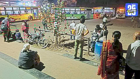 Nimani Bus Stand