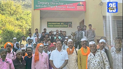 Sahyadri Tiger Reserve Villagers Demand Rehabilitation Before Tiger Release