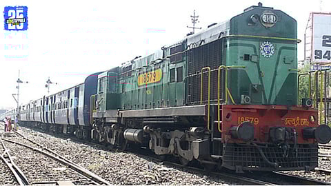 Express Train Halts Closed