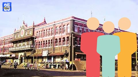 Qualification Marketing 