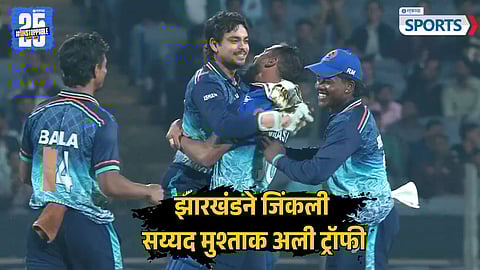 Jharkhand | SMAT 2025