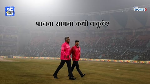 India vs South Africa T20I series latest update