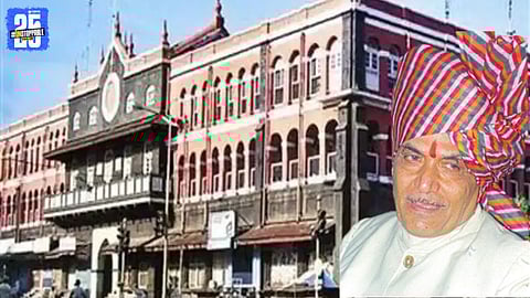 Municipal Administration