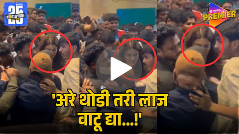 nidhi agerwal viral video