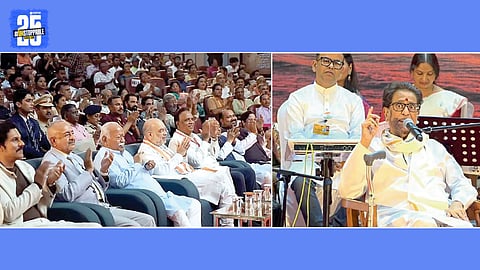 pandit hridaynath mangeshkar