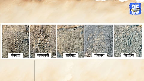 Unearthing History Ancient Board Game Relics Discovered in Lavale