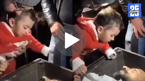 Amjad Ali Khan martyr