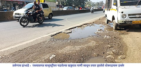 समस्यांचे गतिरोधक अन् प्रश्नांची कोंडी