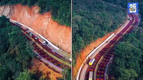 India First Red Highway