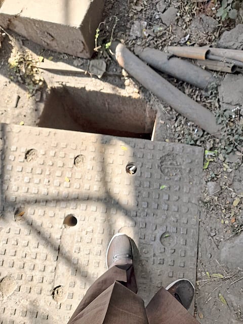 सकाळ संवाद