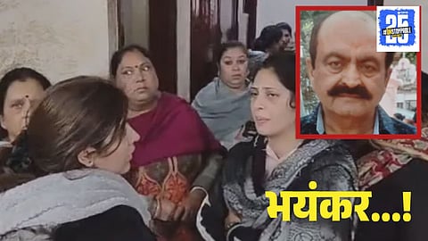 Nawanshahr Murder News