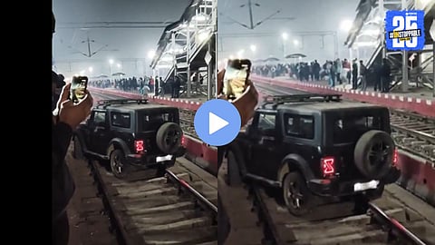 A Mahindra Thar SUV seen stuck on railway tracks at Dimapur station in Nagaland, causing disruption and safety concerns.