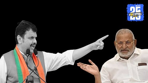 Devendra Fadanvis Statement