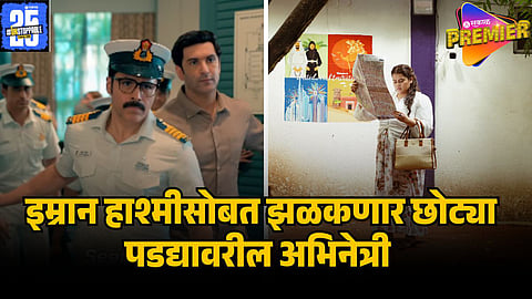 TASKARI AKSHAYA NAIK