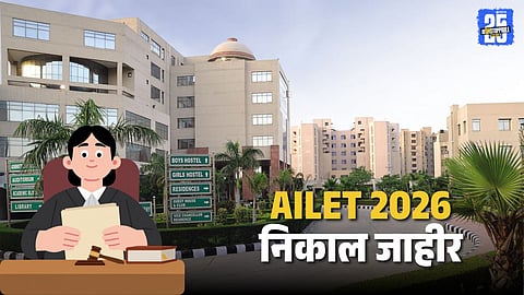 Counseling and Admission Process After AILET 2026