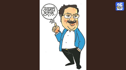 Pune Book Festival and the New Reading Culture