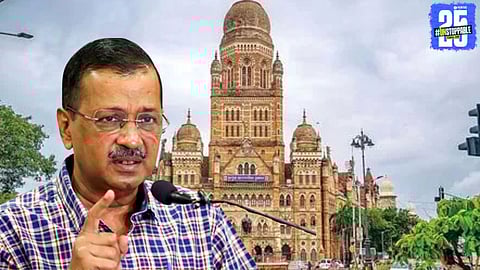 Aam Aadmi Party Contest Mumbai Municipal Election