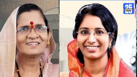 sunand autade and supriya jagtap