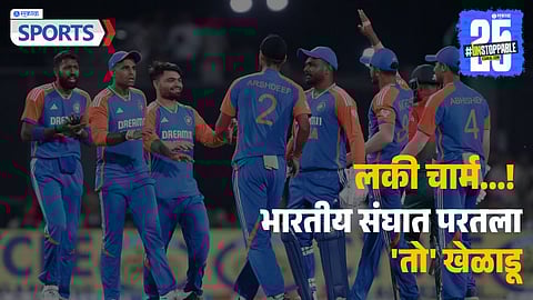 Rinku Singh lucky charm