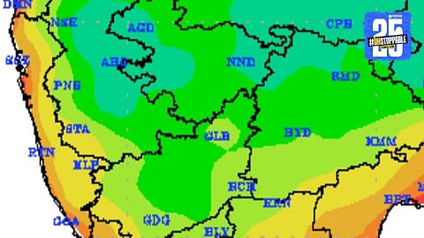 weather forecast Maharashtra cold wave