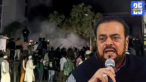 Abu Azmi Reacts to Bangladesh Violence Case