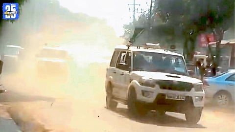 Ichalkaranji Air Pollution Crisis 